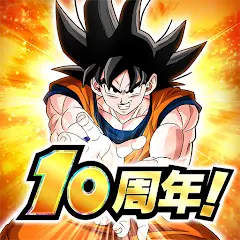 ドラゴンボールZ ドッカンバトル